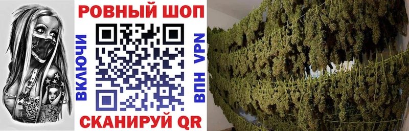 Купить ГАШ  Конопля  АМФЕТАМИН  МЕФ  COCAIN  Конаково