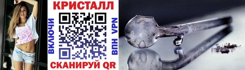Купить  Конаково  Amphetamine VHQ 