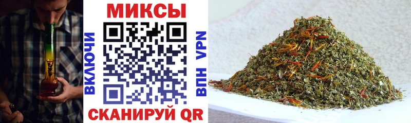 Купить закладки  Конаково  БУТИРАТ 99% 