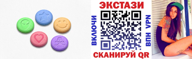 Купить где  Конаково  ЭКСТАЗИ ешки 