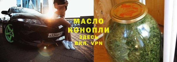 spice Бугульма