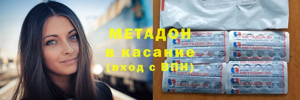 spice Бугульма