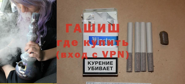 spice Бугульма