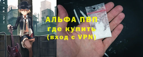 mix Бронницы