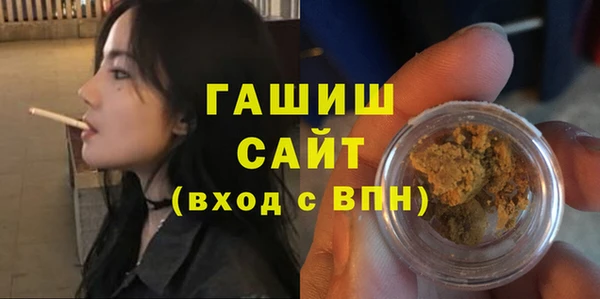 марки nbome Бородино