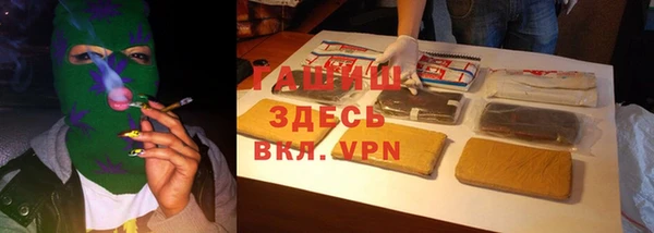 spice Бугульма