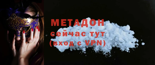 spice Бугульма