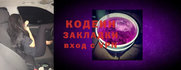 spice Бугульма