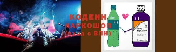 mix Бронницы