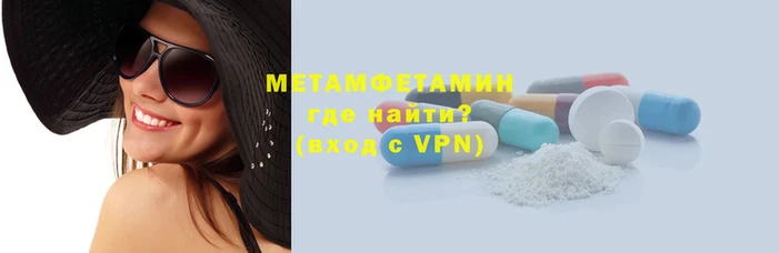 mix Бронницы