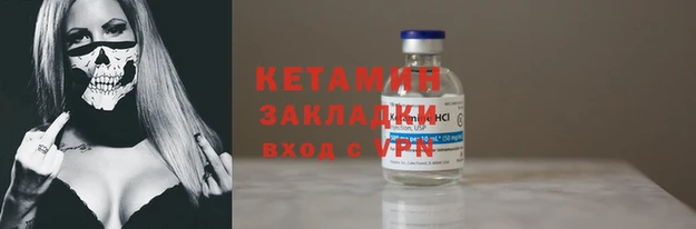 mix Верхнеуральск