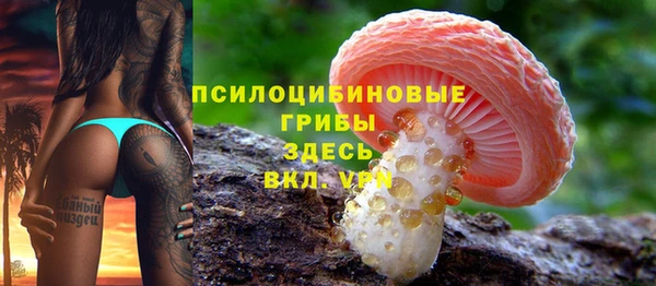 mix Верхнеуральск
