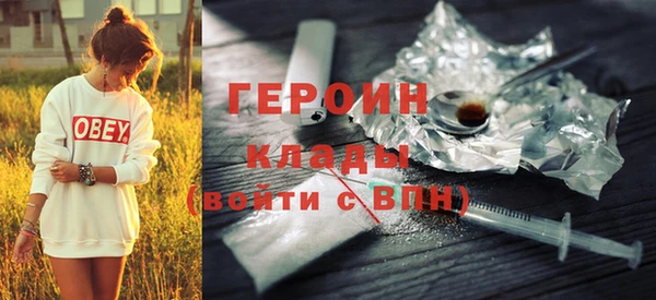 spice Бугульма