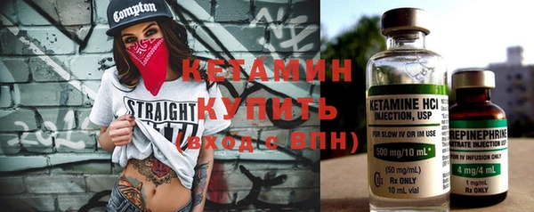 spice Бугульма