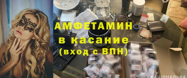 mix Бронницы
