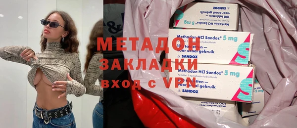 mix Бронницы