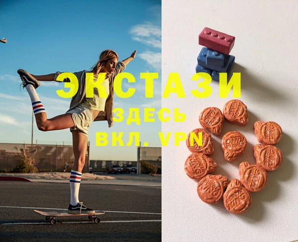 mix Бронницы
