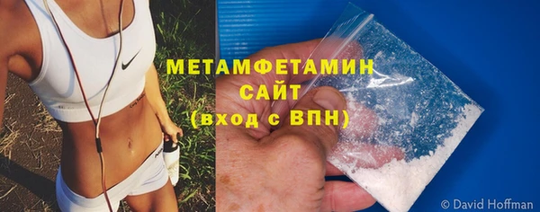 mix Бронницы