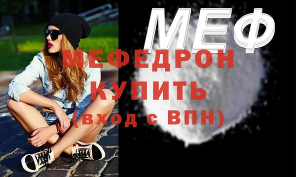 mix Бронницы