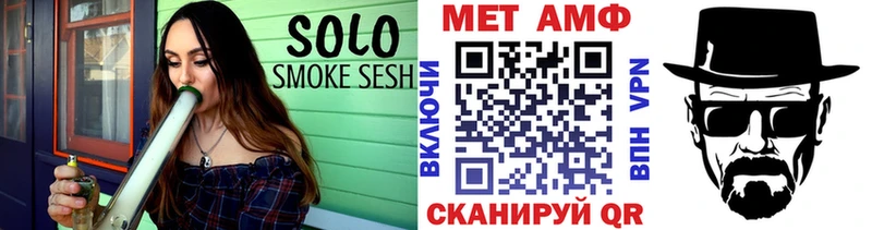 Купить  Конаково  Метамфетамин мет 