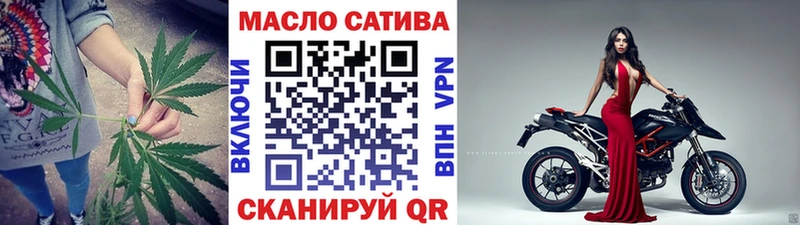 Купить Конаково ТГК концентрат